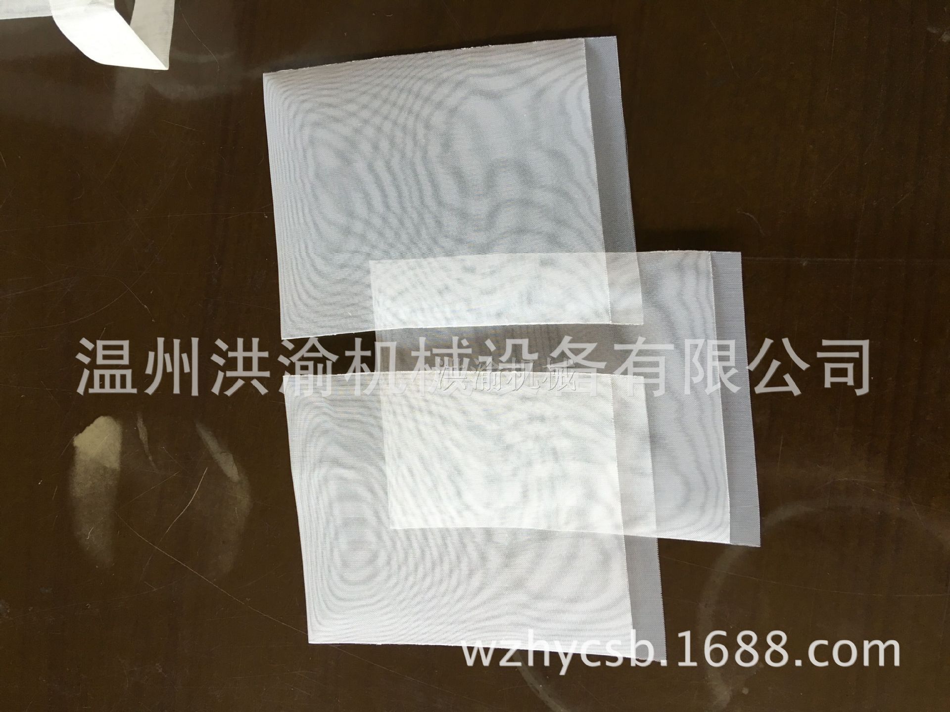 過濾網袋成型機